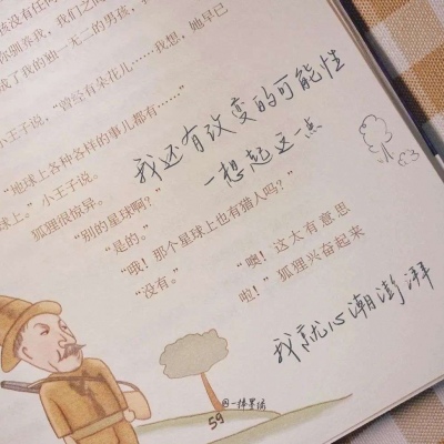 沈河FurryQQ群介绍